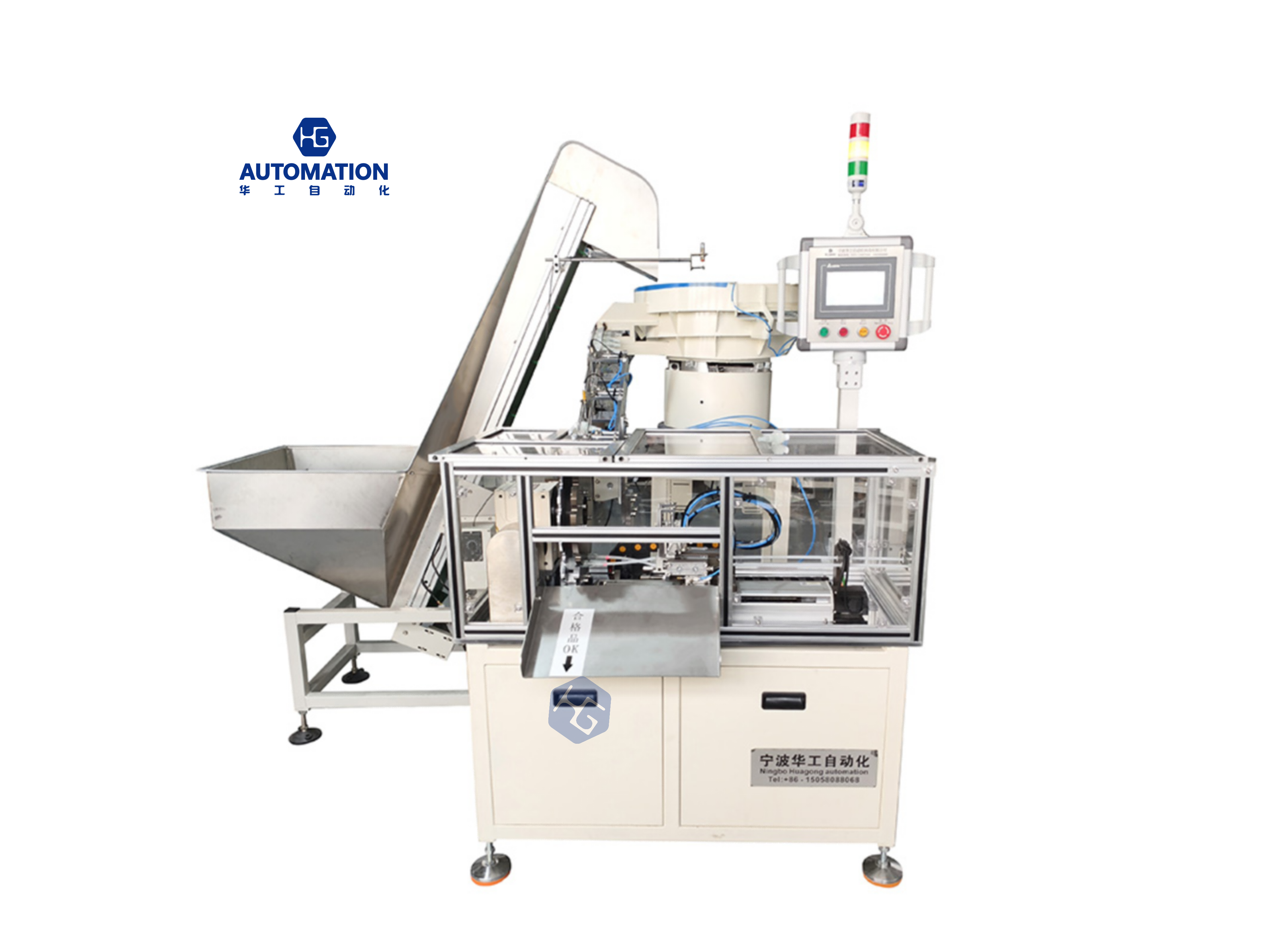 颠覆喷雾制造的未来——全自动喷雾组装机震撼上市！